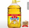鲁花 食用油 物理压榨 葵花仁油6.18L  实拍图