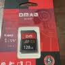 DM大迈 128GB SD存储卡 U3 V30高速内存卡 全高清视频录制 数码相机摄像机高速连拍sd卡大卡 实拍图