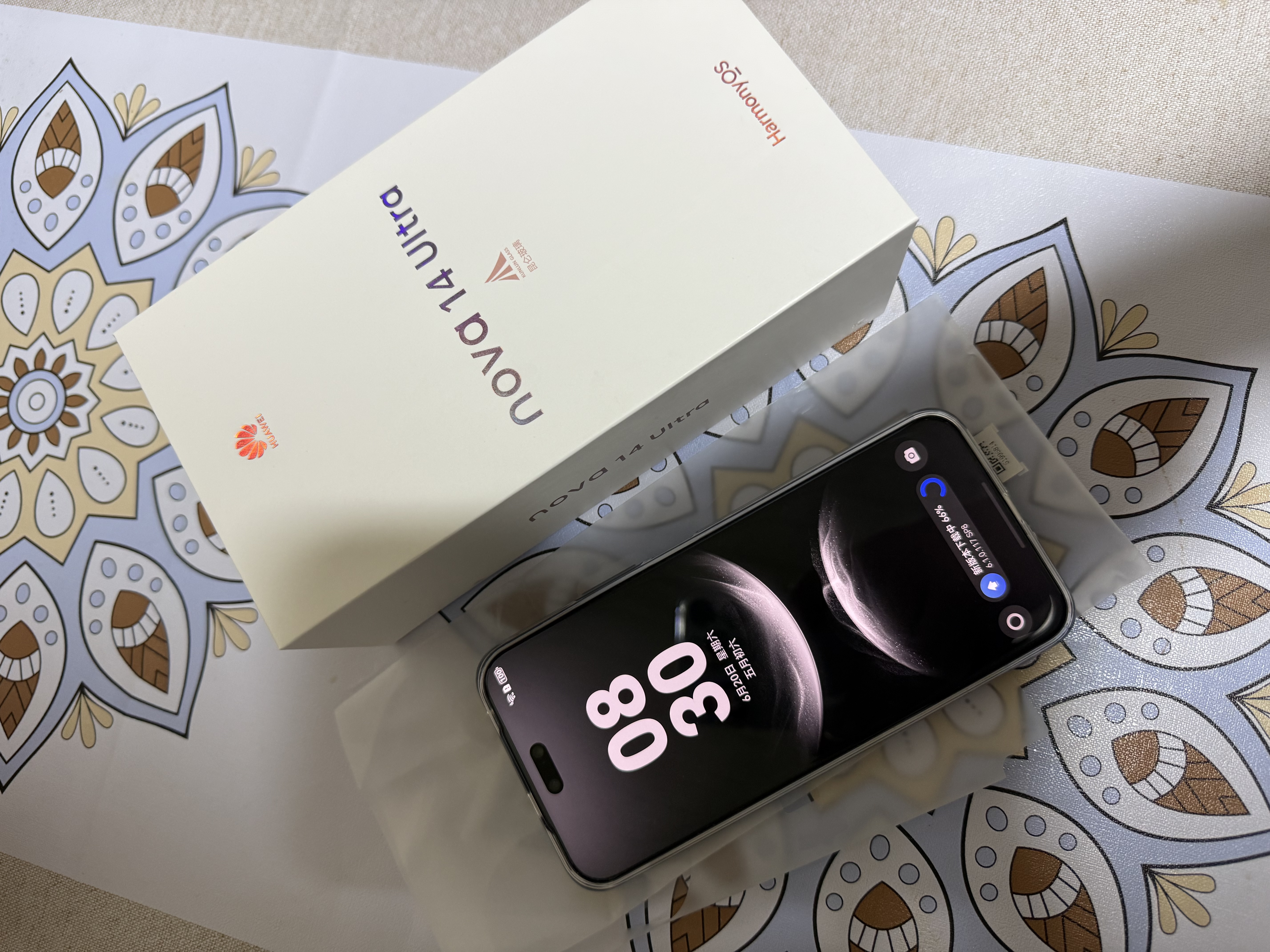 华为 nova 14 Ultra  256GB 曜金黑 全焦段红枫质感人像 天通北斗双卫星通信 华为手机鸿蒙系统 实拍图