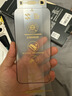 闪魔超感膜【莱茵AR+3D热弯】适用iphone17promax钢化膜苹果17pro手机膜16pro/17强抗反射Air增透膜 16promax【3D热弯+莱茵AR】超感膜 1片 圆偏振光|磁控溅射A 实拍图