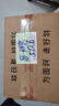 爱国者T52蓝牙音箱大音量便携户外K歌广场舞音箱无线收款音响带麦克风U盘TF卡低音炮喇叭扩音器 单麦克风 实拍图