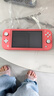 Nintendo Switch任天堂NS主机日版Switch Lite mini NSL掌上便携游戏机 粉色  实拍图