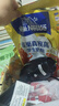 雀巢（Nestle）真视高学生奶粉350g*2叶黄素生牛乳早餐营养青少年奶粉 实拍图