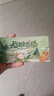 中首粮礼品卡中秋节礼品册购物卡券兑中粮米面油月饼礼盒提货礼券2000型 实拍图