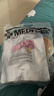 美蒂菲（MEDI-PEEL）玫瑰软膜面膜1100g补水保湿提亮弹润涂抹面膜送女友节日礼物 实拍图