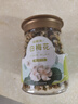 福东海白梅花20克 绿萼梅【当季自然晾晒】可搭玫瑰花泡水喝养生茶 实拍图