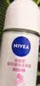 妮维雅（NIVEA）抑汗香体腋下止汗露走珠 精华女+活力女+干爽女（各50ml) 礼物 实拍图