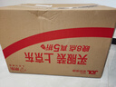 博世（BOSCH）双铱金火花塞6663四支沃尔沃XC60/S60LS80林肯领航员雪佛兰迈锐宝 实拍图