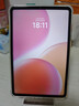 小米(MI) 红米平板REDMI K Pad【国家补贴】8.8英寸平板电脑3K屏天玑9400+电竞游戏平板 16+512G流金白 实拍图