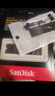 闪迪（SanDisk）500GB SSD固态硬盘5000MB/s读速Extreme至尊极速M.2接口TLC电脑PCIe4.0高速NVMe协议笔记本2280 实拍图