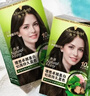 施华蔻（Schwarzkopf）怡然摩丝染发霜3.0暮霭深棕 泡泡染发剂轻松染盖白发热卖商品 实拍图