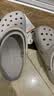 卡骆驰（CROCS）经典洞洞鞋轻便百搭女沙滩鞋包头拖鞋男鞋|10001 大气灰-1FT(含智必星) 37 /38(230mm) 实拍图