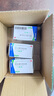 来益 维生素E软胶囊100mg 30粒*3盒 抗氧化护肤抗皱抗衰老备孕心脑血管健康 实拍图