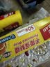 佳能（Glad）食品级保鲜袋中号150个 平口点断式 食物保鲜冷冻专用RP20 实拍图