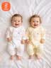 贝瑞加（Babyprints）婴儿连体衣2件装新生儿纯棉内衣长袖四季爬服宝宝哈衣薄款 白黄59 实拍图