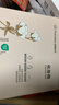 全棉时代化妆棉湿敷卸妆棉纯棉巾全棉平纹360片/盒 实拍图