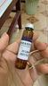 [优尔] 盐酸班布特罗口服溶液 10ml:10mg*4支/盒 实拍图