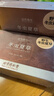 同仁堂品牌西藏野生冬虫夏草约4根/g2g约8根礼品虫草高端滋补品伴手礼 实拍图