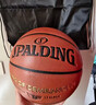 斯伯丁（SPALDING）篮球TF系列7号PU比赛室内外兼用耐磨学生成人青少年 77-176Y 实拍图