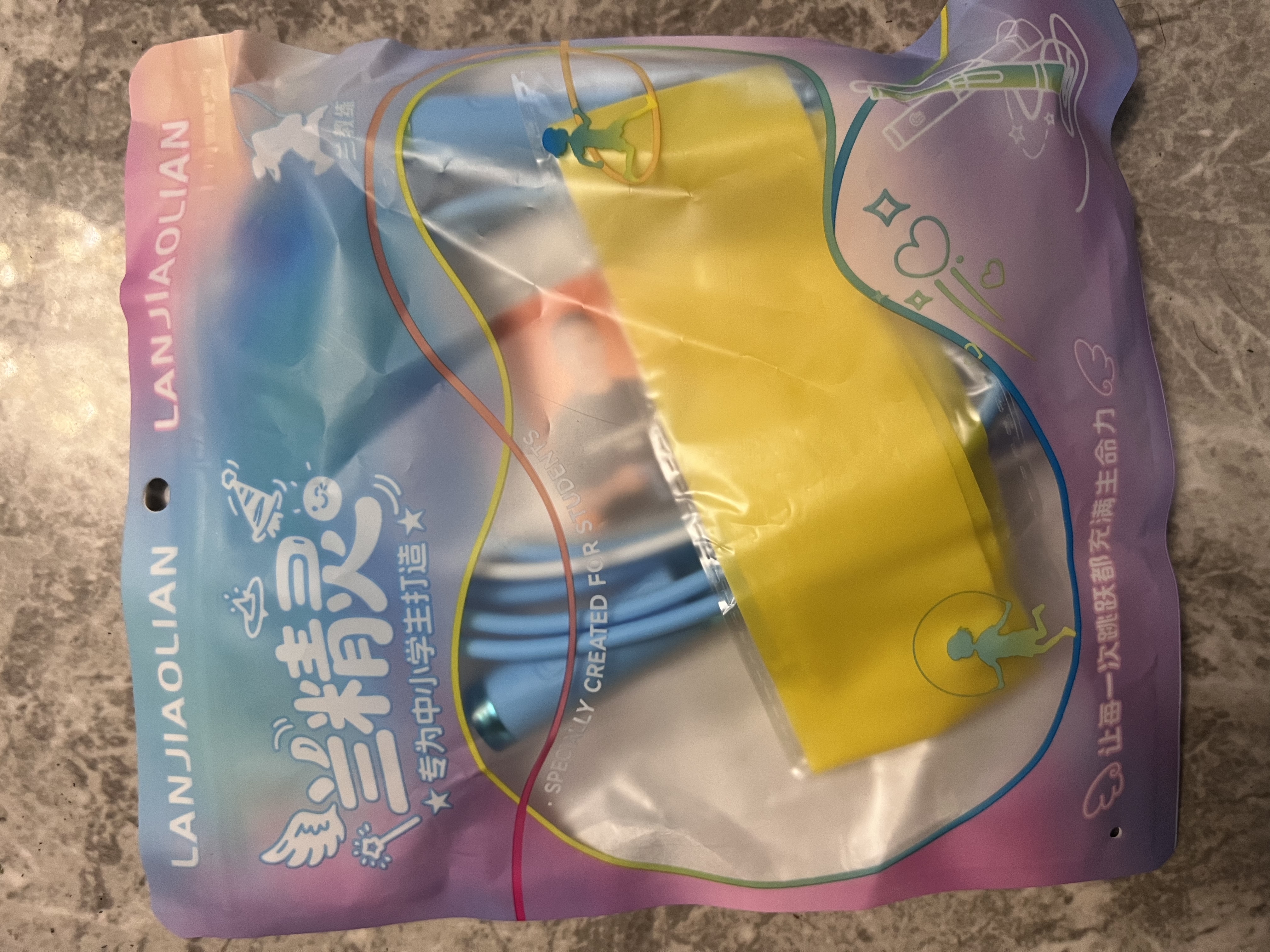 兰教练跳绳2.0兰精灵双轴承儿童中小学生专用考试体测【赠跳绳课程】 天空蓝【含赠品】 实拍图