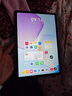 HUAWEI MatePad 11.5 2026 华为平板电脑 护眼屏 鸿蒙AI 大电池 学生儿童学习机 8G+256G WIFI 羽砂紫 实拍图