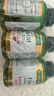 自然之宝雀巢旗下无腥深海鱼油omega-3高纯度降三高胶囊EPA+DHA90粒 实拍图