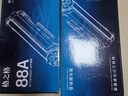 格之格m126a硒鼓 cc388a适用惠普1106硒鼓 1108plus m1136 1007 1008 m126nw m128fp m226dw m202n 88a硒鼓 实拍图