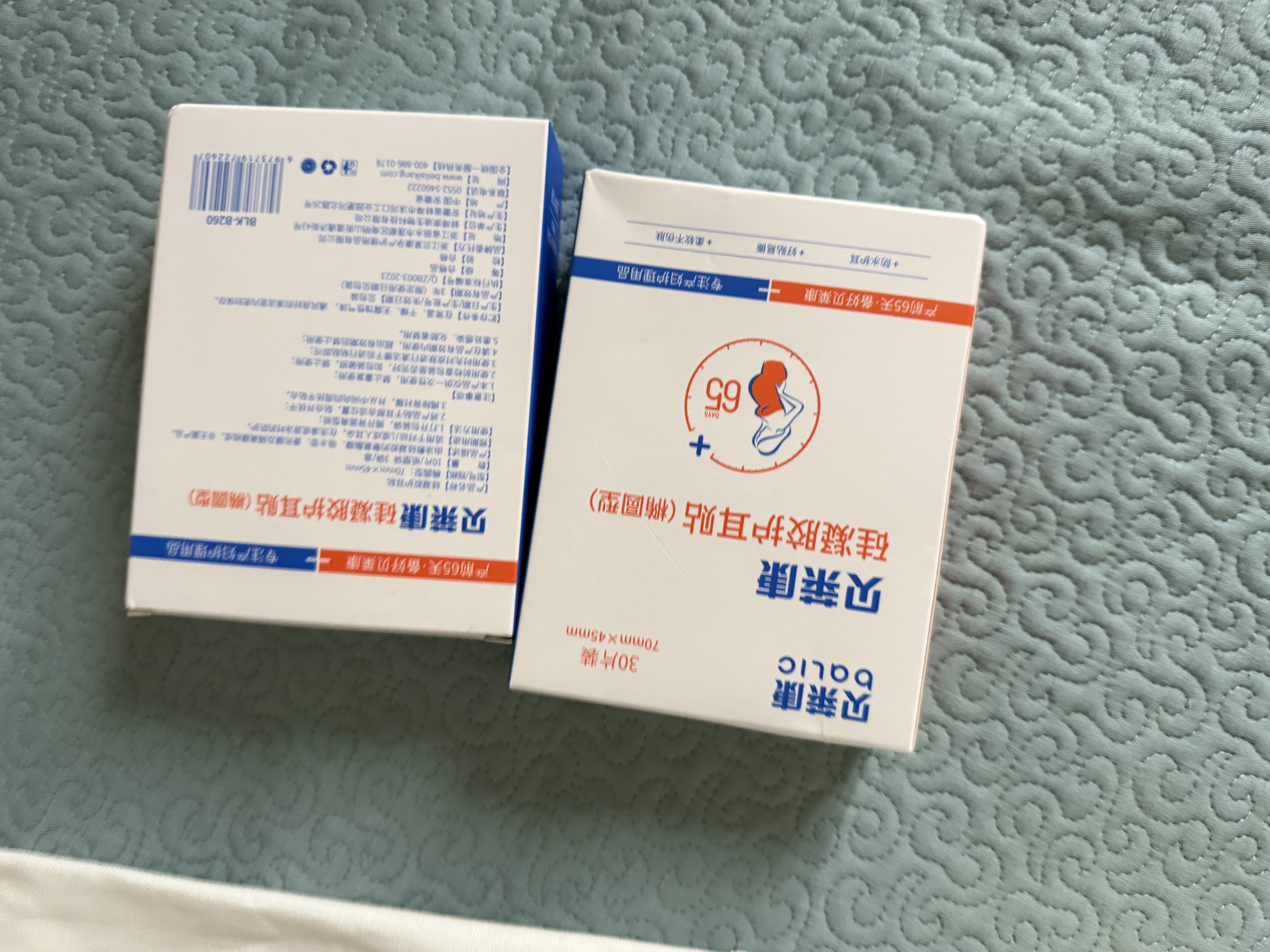 贝莱康（balic）新生婴儿洗澡护耳贴防水贴宝宝洗头成人耳套 30片*2盒 实拍图