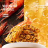 甘源牌爆椒咸蛋黄味糯米锅巴102g网红解馋办公室休闲零食 实拍图