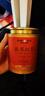 天福茗茶红茶 骏眉红茶武夷正山红茶一级150g罐装茶叶 实拍图