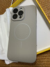 奶小鸭（NEYAA）适用苹果14promax手机壳iphone14promax保护套全包超薄Magsafe磁吸液态硅胶防摔简约男女款 钛原色 实拍图