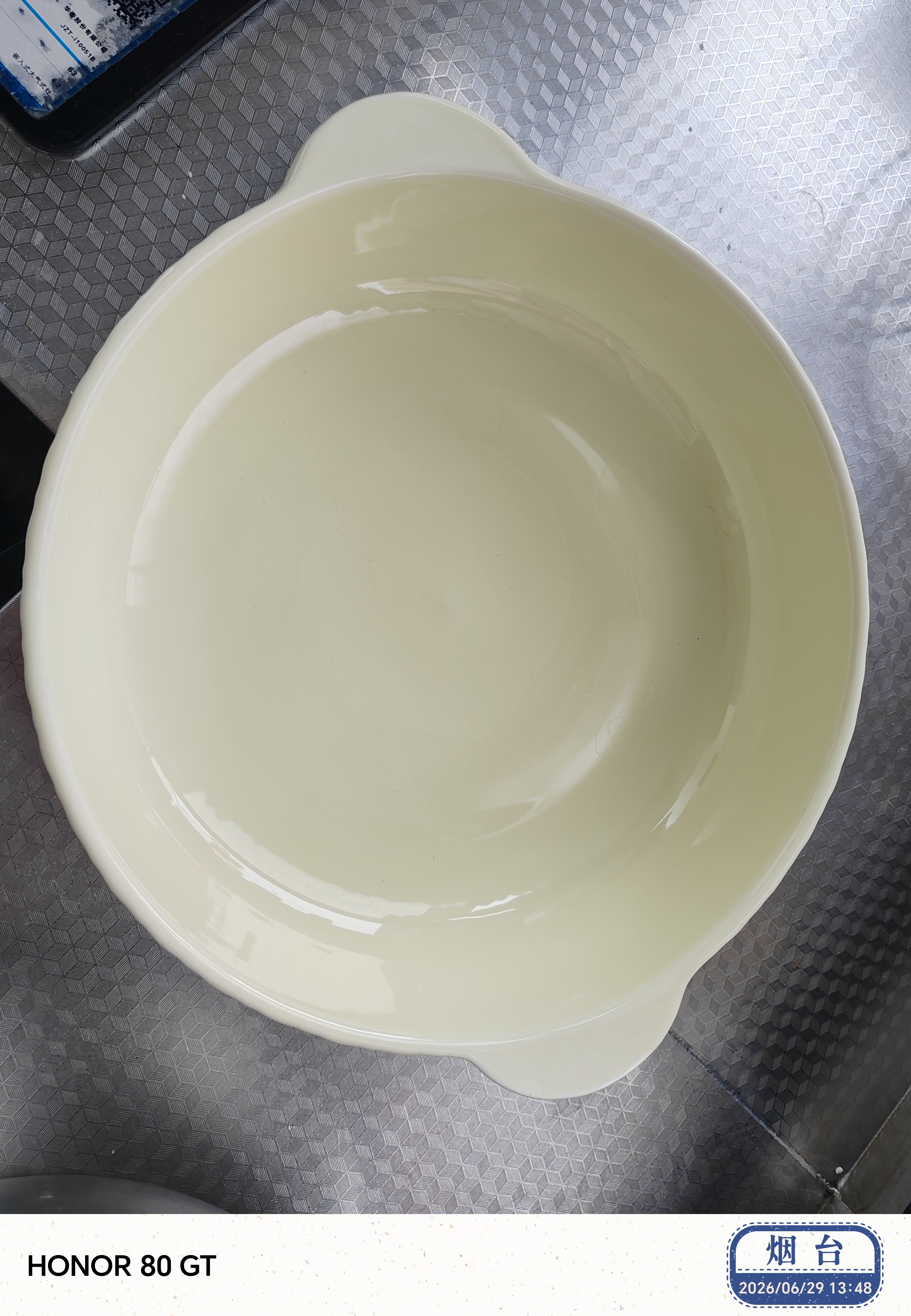 京东京造 碗 汤面碗陶瓷沙拉碗家用特大号超大容量 14英寸双耳碗米白色*1 实拍图