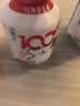伊利 畅轻红心芭乐草莓红石榴风味发酵乳 400g 实拍图