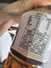 1号会员店无糖乌龙茶饮料 500ml*12瓶*2 0糖0脂0卡无糖茶饮料 整箱装 实拍图