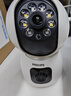 飞利浦（PHILIPS）摄像头家用监控器360度无死角带夜视全景监控无需连wifi终身免流量手机远程可对话室内高清监视器 WiFi版双摄+30天循环录像+双向语音通话 实拍图