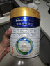 美素佳儿（Friso）皇家幼儿配方奶粉 3段（1-3岁幼儿适用）800g 乳铁蛋白 (新国标) 实拍图