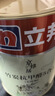 立邦乳胶漆京雅居竹炭抗甲醛5合1墙面漆油漆内墙漆防霉18L/约25kg调色 实拍图