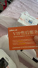 波导随身wifi官方正品波导m03x智能选网移动随身wifi6便携免插卡无线路由器无线网卡随身移动wifi 【京仓直发】4000毫安【智能选网WiFi6】 实拍图