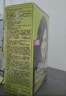 施华蔻（Schwarzkopf）怡然染发霜4.1/9亚麻褐棕 染发膏亚麻棕自己染男女盖白热卖商品 实拍图