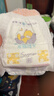 龙猫博士惊喜夜用拉拉裤4XL32片【36-40斤】超薄干爽全包臀婴儿尿不湿 实拍图
