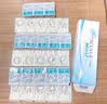 强生隐形眼镜 日抛 水凝胶进口 安视优舒日30片装 600度 实拍图