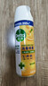 滴露（Dettol）消毒喷雾454ml*3瓶（铃兰*2+柑橘*1）鞋子除臭杀菌喷雾马桶消毒 实拍图