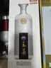 茅台王茅祥邦2018年份老酒 酱香型白酒 53度 500ml 单瓶装 礼赠宴请 实拍图