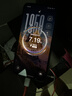 一加 Ace 6 16GB+512GB 竞黑 oppo 骁龙 8 至尊版 165Hz 超高刷护眼电竞屏 游戏电竞5G手机 国家补贴 实拍图