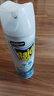 雷达（Raid）杀虫剂喷雾550ml*1瓶水基无香型 植物友好 实拍图