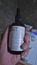 爷爷的农场有机核桃油辅食油110ml 凉拌热炒食用油 赠婴儿宝宝辅食谱 实拍图