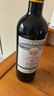拉菲（LAFITE）传奇精选尚品波尔多AOC干红葡萄酒 750ml 单瓶装 法国进口红酒 实拍图