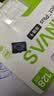 金士顿（Kingston）128GB TF（MicroSD） 存储卡 U1 A1 V10 内存卡 读速150MB/s 适配无人机/运动相机/switch/监控 实拍图