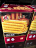 永辉澳门鸡蛋卷经典原味938g礼盒 休闲零食下午茶节日送礼饼干特产 实拍图