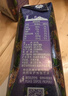 蒙牛特仑苏嗨Milk脱脂纯牛奶250ml*10盒 0脂肪 精美京绣 送礼礼盒 实拍图